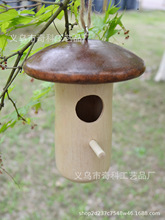 羳ĢBݑ⻨@ͥԺbYιB