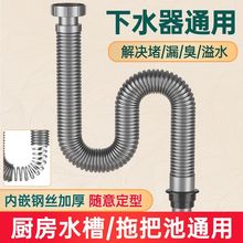 ?�N��ϴ������ˮ�����ϴ���ˮ���ϰѳ���ˮ����ˮ��������