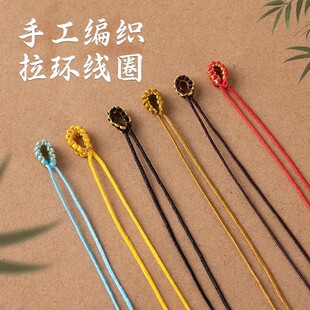 ��ƽ�Y���h��Ȧ�ֹ����K���^�K�ӵ������K�������K����diy���