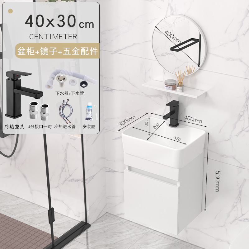 gabinete de baño de madera sólida tipo pequeño gabinete de baño cerámica integral lavabo de lavabo tipo pared lavabo de cara lavabo de mano gabinete