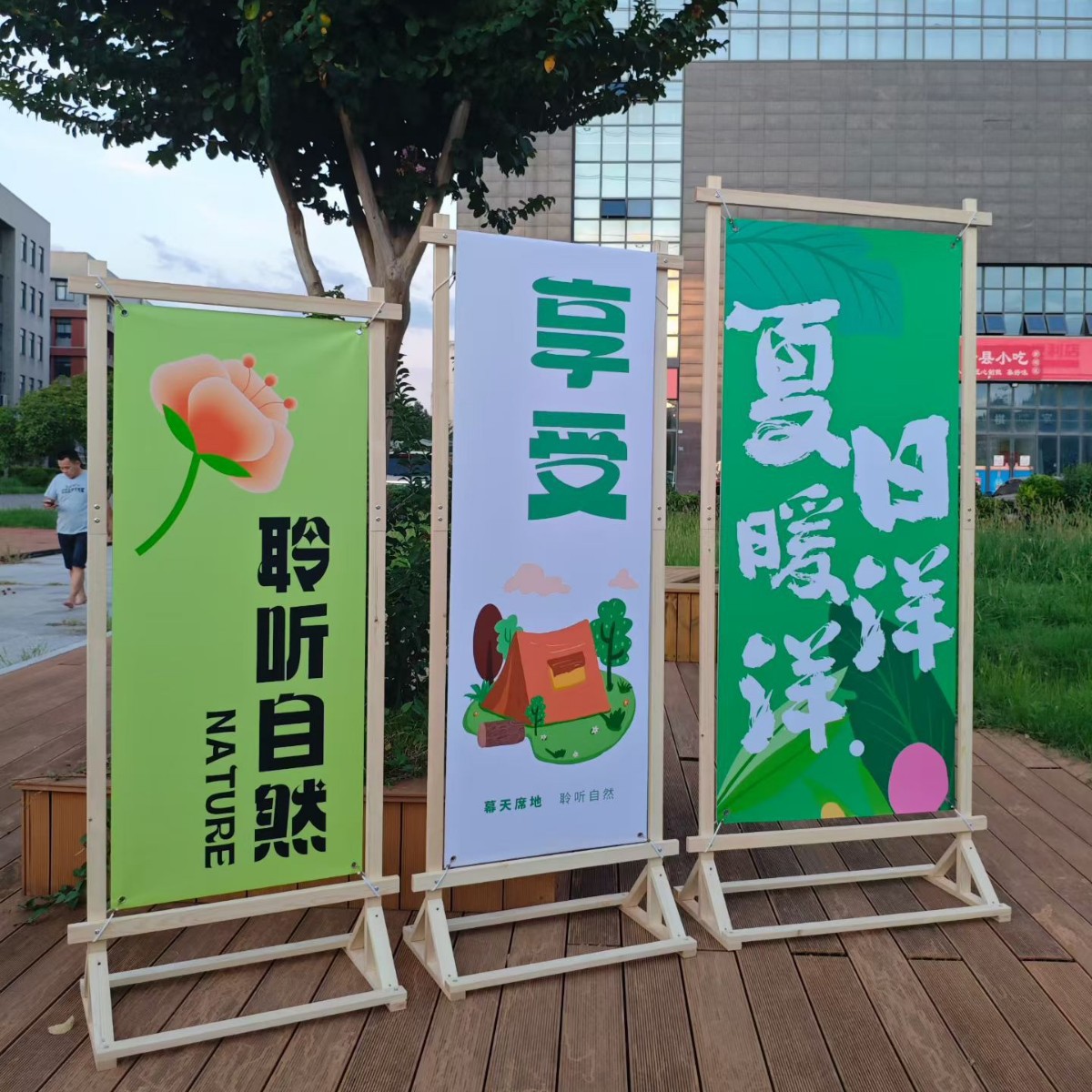 门框架木架展示架立式落地式实木屏广告牌门框展架海活动拼接架子
