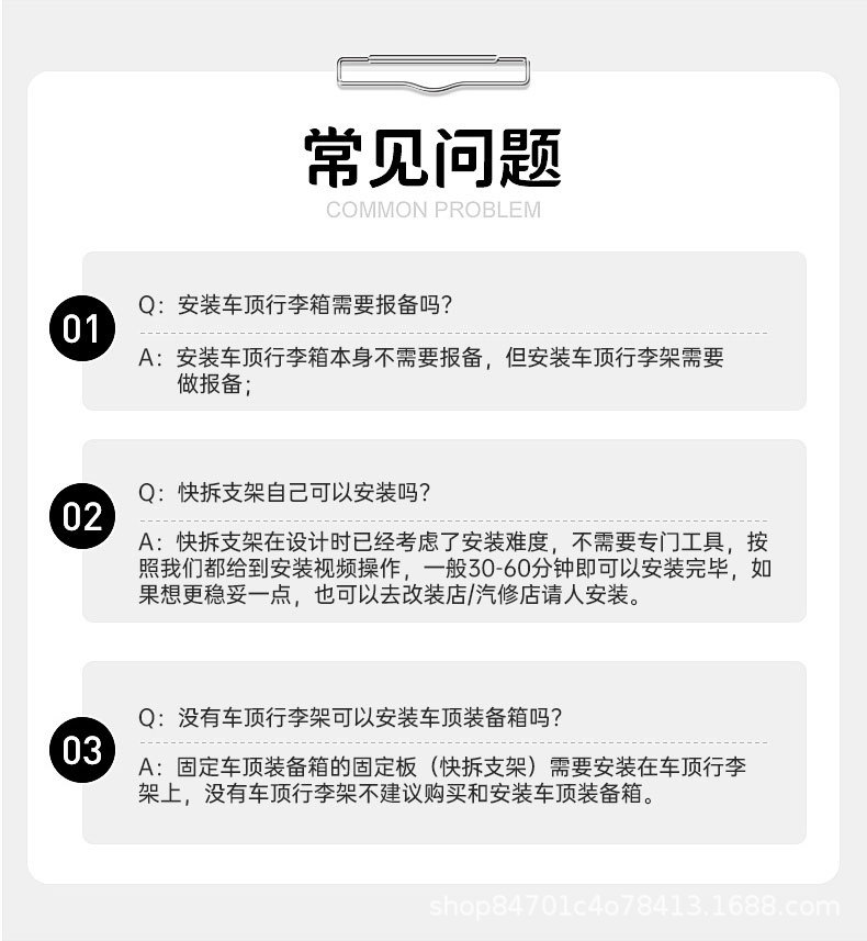 OUTZONE self-driving car roof luggage box SUV off-road tactical equipment box outdoor vehicle storage box 83L