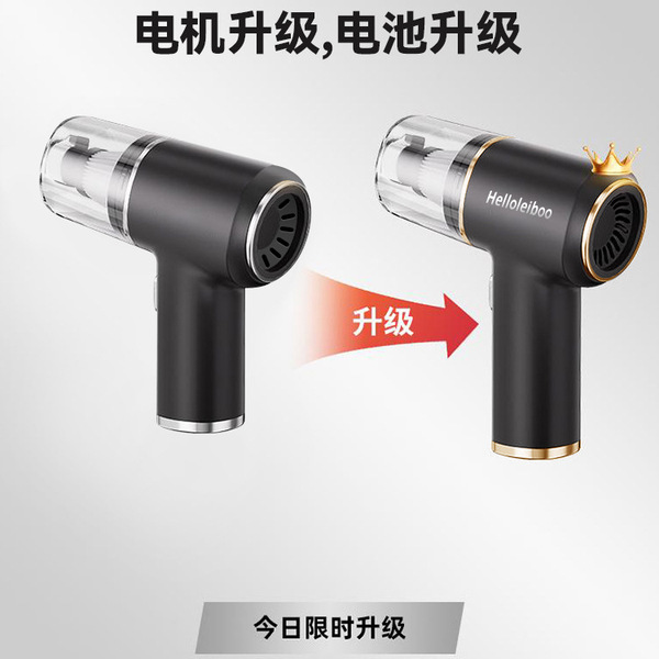 Wireless universal powerful handheld vacuum cleaner for home use