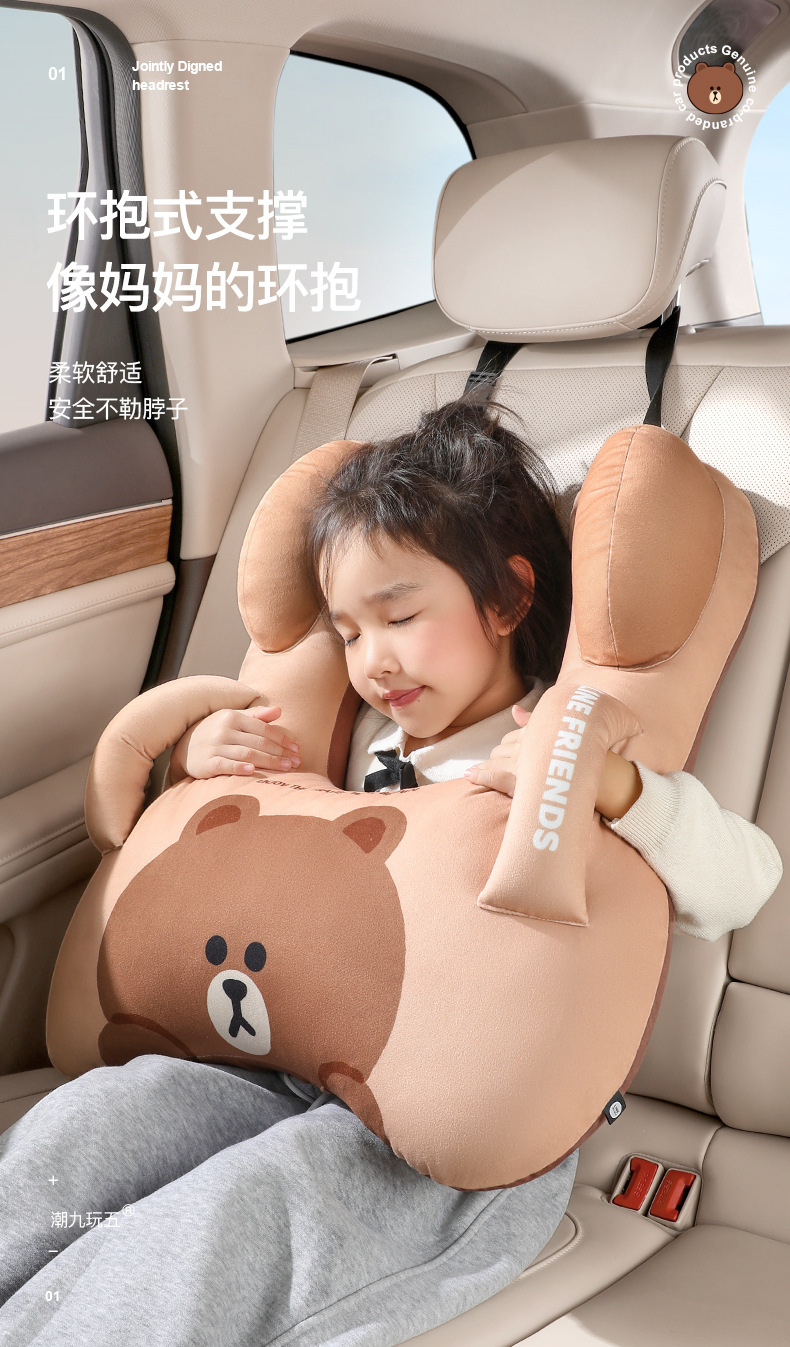 Brown Bear Car Headrest Children's Car Sleeping Gadget Car Neck Pillow Cartoon Cushion Car Sleeping Pillow