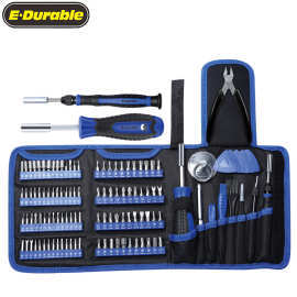 跨境家用五金工具十字一字梅花六角五角星异形批头螺丝刀套装