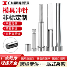 ģ�ߛ_ᘛ_�^SKD11 SKH51 SUJ2���܌������װ�ģ�r��A�_�ǘ˶� ��