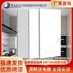 ���Ἧ�ɵ���X�۰�30x60�컨��N���l���g�͏d�̨ȫ�ײ������b