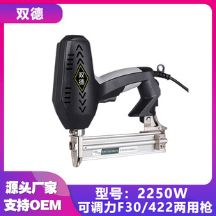 Electric Nail Gun F 1.5kg with Code Nails, Pneumatic Electric Nail Gun, Powerful Straight Nail Ceiling Tool, Wholesale Impact Drill