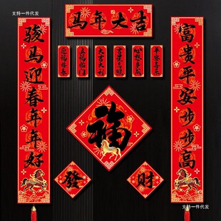 2026���R��ȫ�������C����������T�����N�����^�겼�����괺