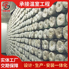 ���乽�WƬ��ʳ�þ����B�Ӽ�ʳ�þ������� ����ʳ�þ����B��