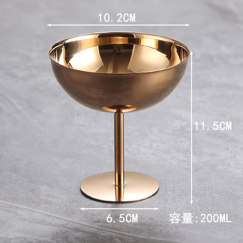 200ml 톨 아이스크림 컵(로즈 골드)