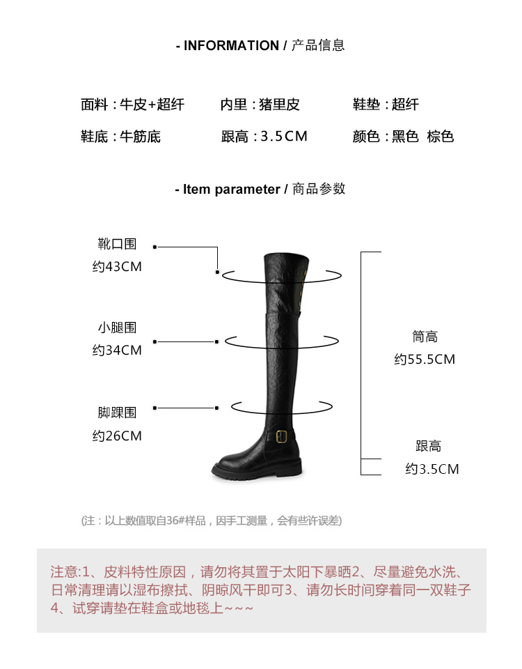 Boot nữ cổ cao qua gối hai lớp gấp gọn, lót lông cừu ấm áp, phong cách hiệp sĩ — màu đen chi tiết 4