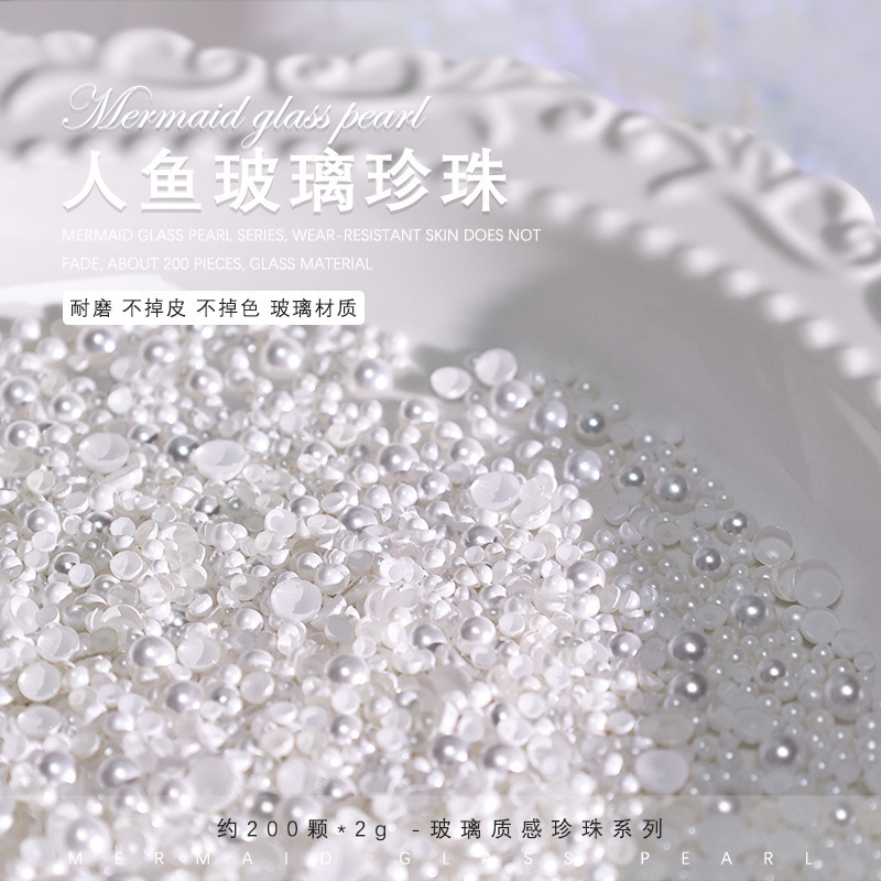 美甲饰品水晶玻璃珍珠指甲饰品高亮平底白色米白半圆小珍珠装饰钻|undefined