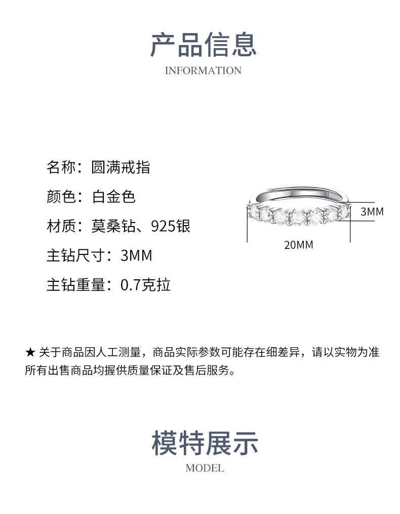 hmqViviiyNSAyin9WueXt+16rewAESGQOSaO