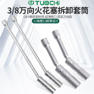 ���L���Ի�����Ͳ�����f��14mm16mm���L��܇��������ж����