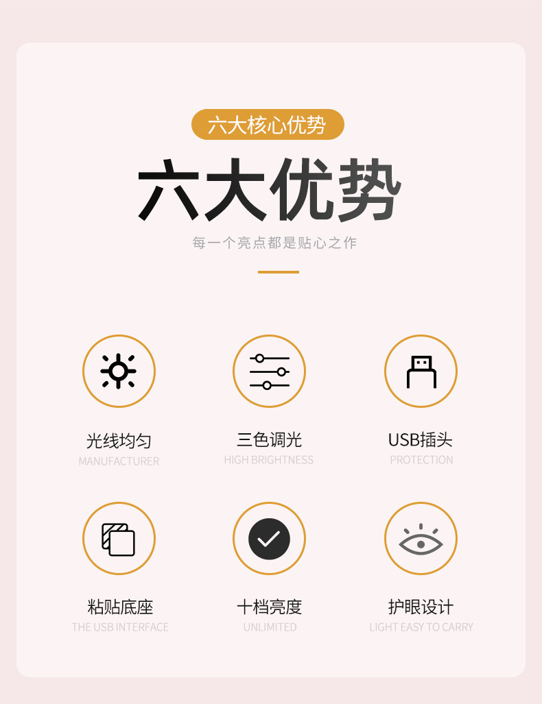 台灯_03.jpg