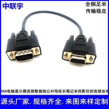 vga���L������ĸ��Xҕ�l�B�Ӿ��ҕ̨ʽ���CͶӰ�xVGA����Pӛ��