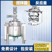 늼ӟ᲻�P䓷�����ϴ�lˮϴϴ��Һ���yƷ�ջ����a���|�黯�����