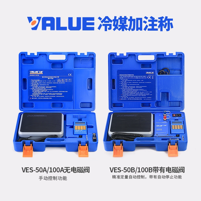 Электронные весы VES-50A для заправки хладагента, количественные цифровые весы с фреоном VES-50b, инструмент для холодильной техники