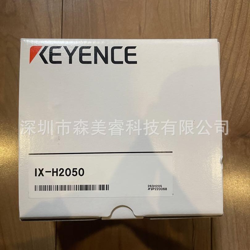 KEYENCE基恩士 IX-H2050 激光传感器 全新原装正品
