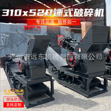 310*520ʯʯNƙCСƄɰCNʽC ݔ͙CNƙCS