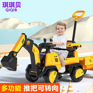 Electric Excavator Toy for Kidsren Aged 2-6 Years Old, Large Excavator Toy Car That Can Sit On, Remote Control Engineering Excavator