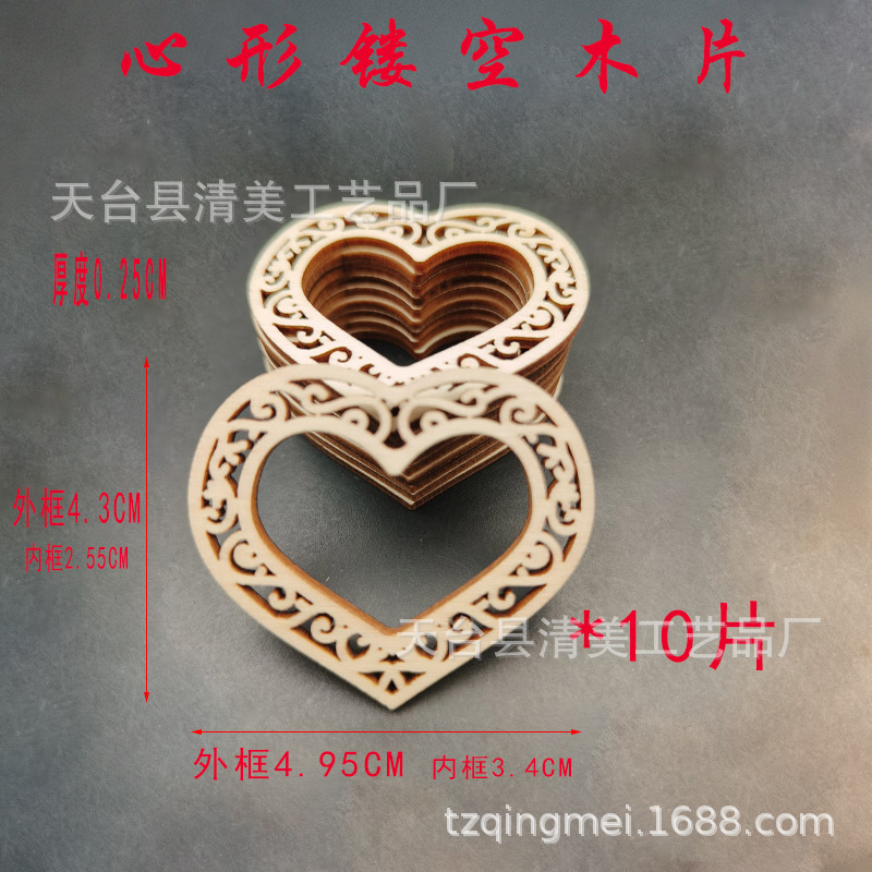 3 hueco de madera rebanada cuadrado amor oval madera rebanada joyería personalizada colgante decoración 10 piezas un paquete