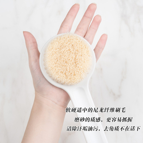 Japanese-style unprinted long-handled bath brush and back rub bath and mud artifact, good quality bath brush, soft-bristled nylon back rub brush