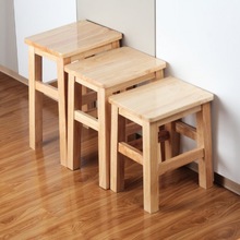 实木方凳家用客厅餐厅配凳简约现代实木凳全实木小凳子矮凳换鞋凳