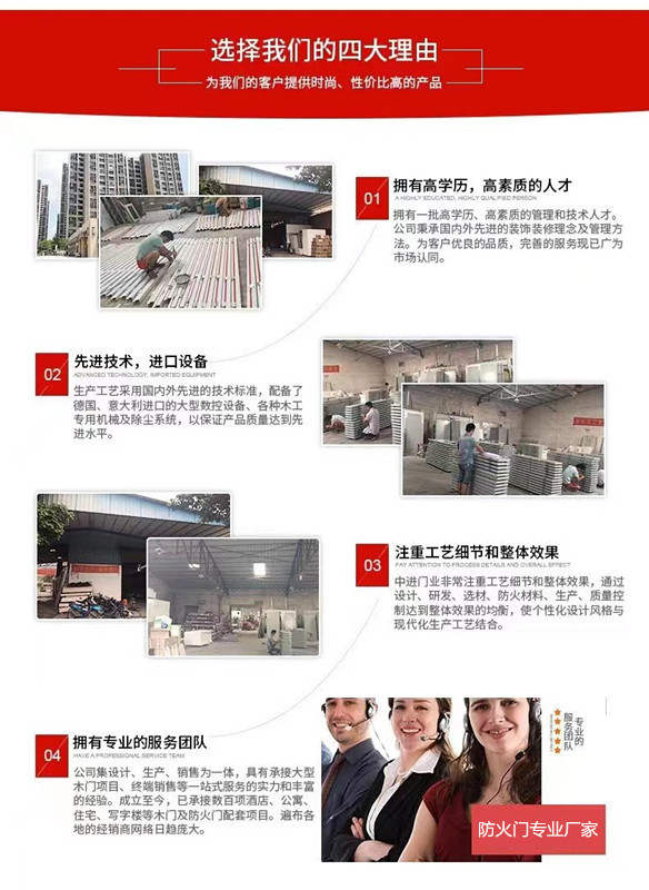 微信图片_20230804234521_副本