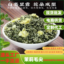 ���򻨲�2025�²�����ë����������ݻ��ݲ�ɢ�b���l500g������