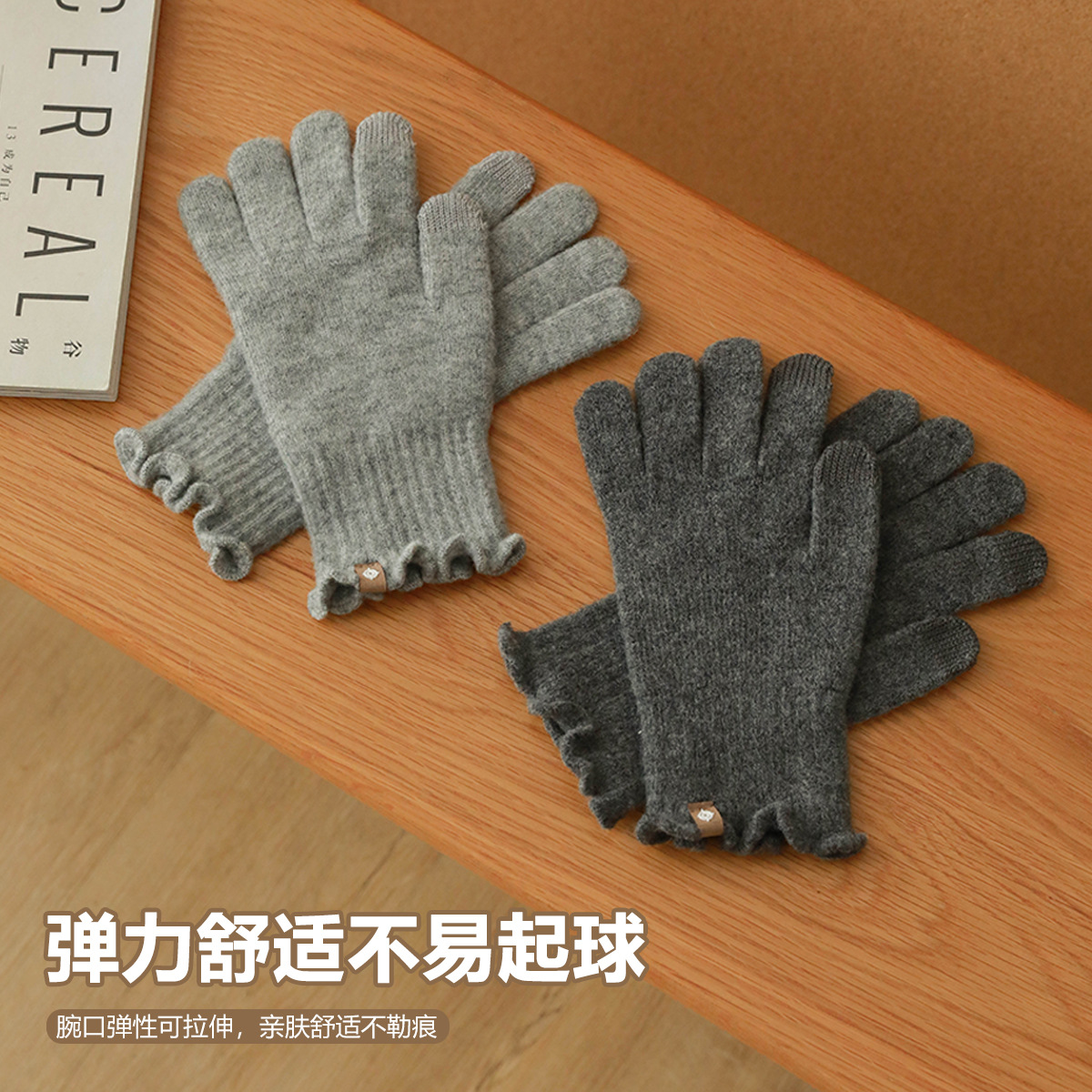 义乌市尚喜帽厂