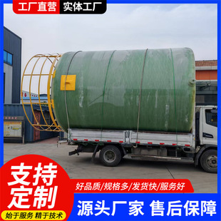 ������p�@���� �����}�ᵪ��ˮ�仯���� ����䓹��I����������|