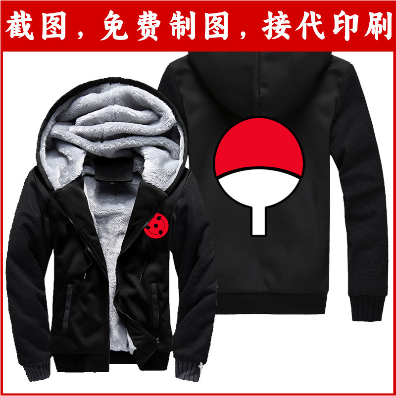 Anime Naruto Clothes Hooded Sweatshirt Uchiha Mustela Kakashi Shirinara Sasuke fleece-lined Thickened Jacket