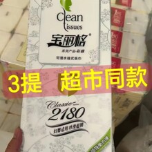������ʵ��Ғ���ó鼈�ߙn�Ӻ�������ּ���̖�ײ��l�������ÿ�