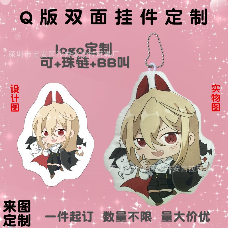 O1CN01Jgexfj1KBIMO2LYBc_!!2207