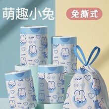 �N���l���g��̖�坍���ϴ��ӌ����b������˺���K��������������ʽ