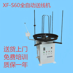 �°l�S�����lȫ�Ԅ����ϼܿ��_1000kg��A���Ķ����ۏ��C���ϼ���