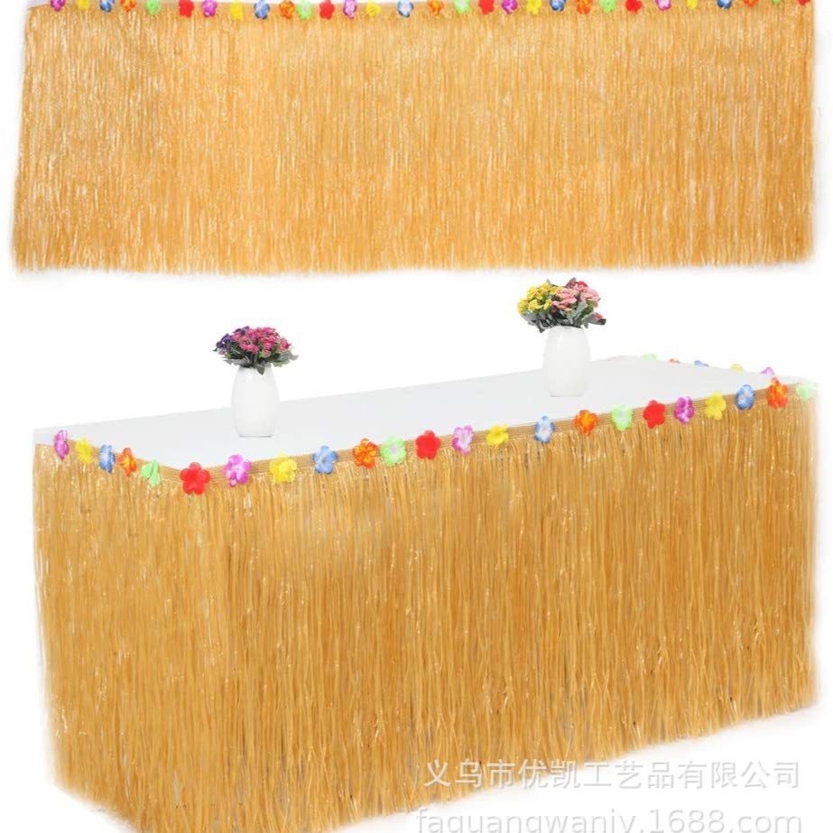 Factory direct supply of military green Hawaiian table skirt, party atmosphere decorative table skirt, 275*75 creative grass skirt.