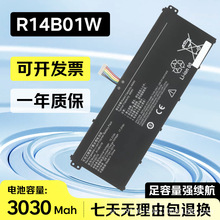����С��RedmiBooK14�� ����XMA1901-AA/AG/BA R14B01W�ʼǱ����