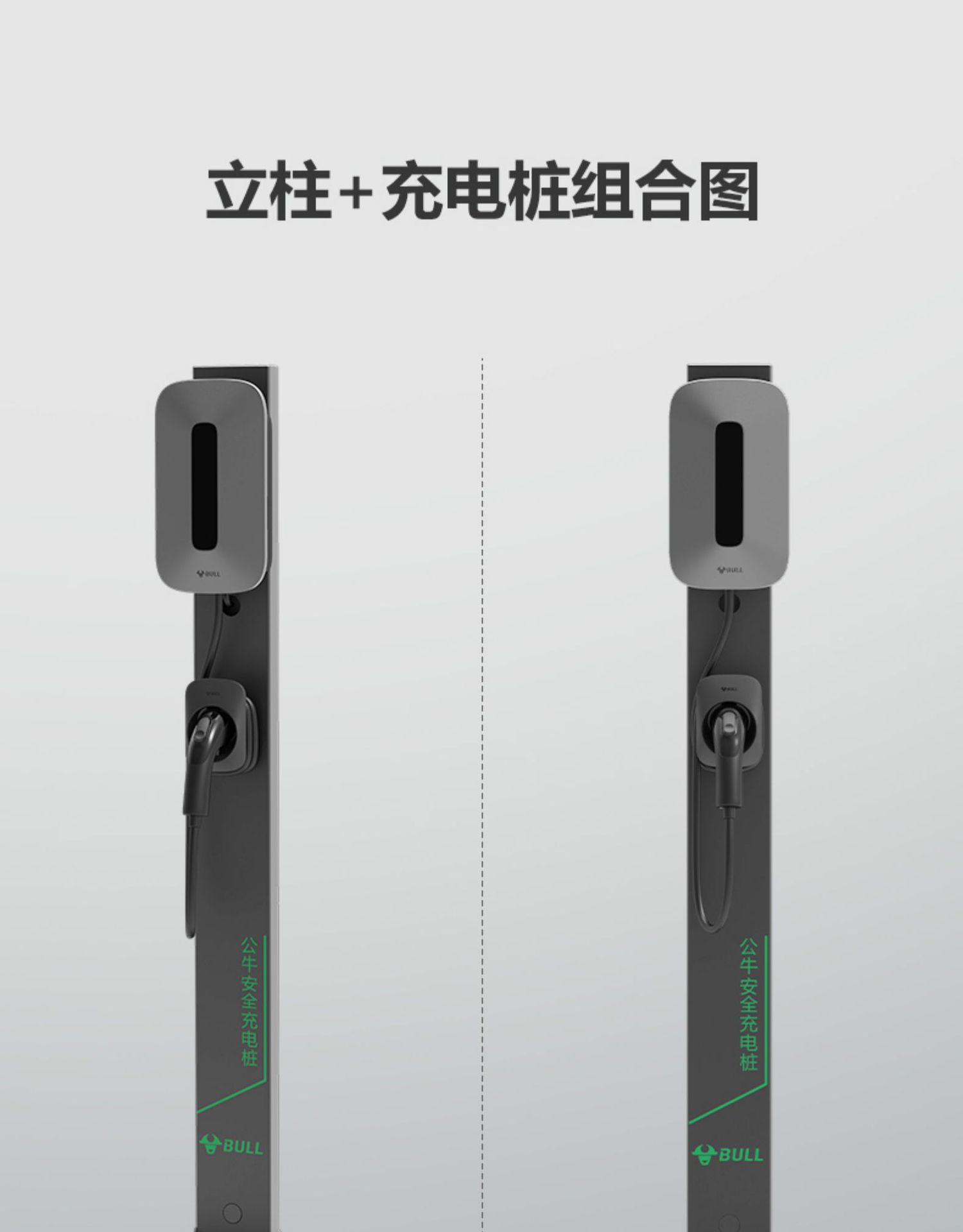 详情-13.jpg