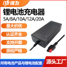 ���48V60V72V�������늉��m��늄�Ħ��܇5A10A15A�늳�