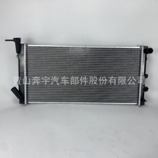 �S��ֱ�N�m���˹������܇Leone-Loyade AA3ɢ����ˮ��45111GA631