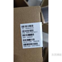 �F؛��ɭȫ�¾W�j�ؿ���NSA-FTB7003-0��S���]