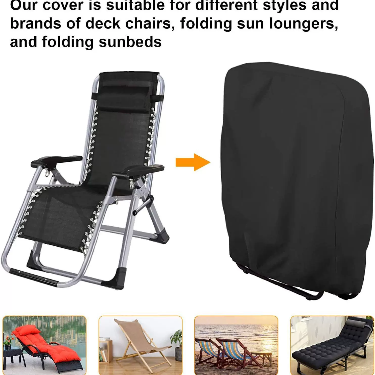 牛津布户外折叠椅防尘罩 折叠椅防水罩 折叠椅罩 防紫外线保护椅