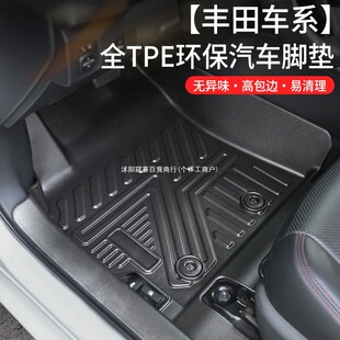 �m����S��P����RAV4�s�Ł��������m�_���_��TPE���T���_�|�Qϲ