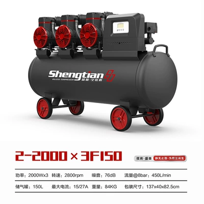 Hava kompressorları: Compressor 220V Spray Paint - 2-2000-x3f-150-220v-single-phase-8bar