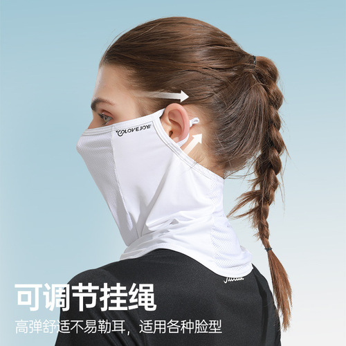 Ice silk sun protection mask for women outdoor sports golf anti-UV breathable ear hanging neck veil