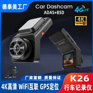 HD 4G uzaqdan 24 saat parkinq monitorinqi ADAS BSD WF qeydedicisi.