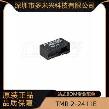 TMR 2-2411E Ʒ�ʱ��ϵ���Ԫ����
